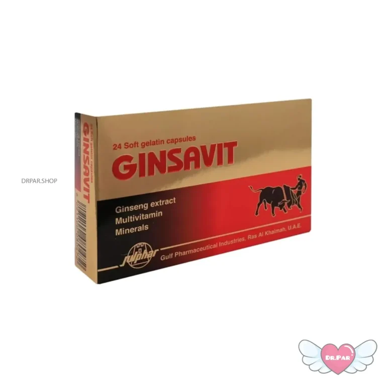 کپسول مولتی ویتامین حاوی جنسینگ