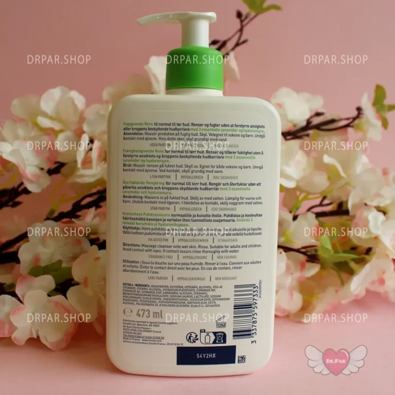 فوم شستشو هیدراتینگ پوست نرمال تا خشک سراوی Cerave