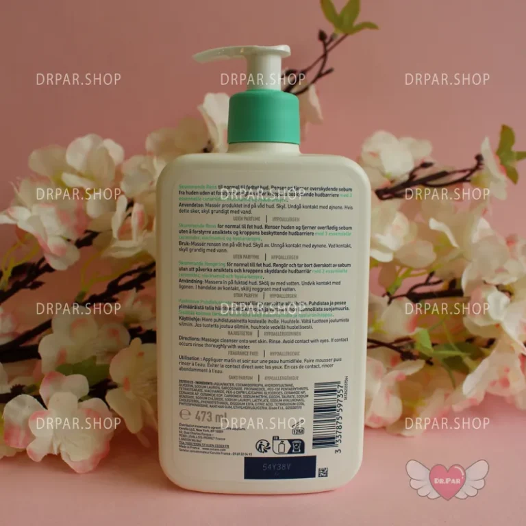 فوم شستشو پوست نرمال تا خیلی چرب سراوی Cerave