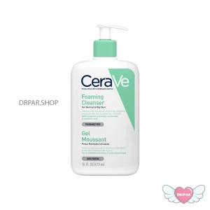 فوم شستشو سراوی سبز (پوست نرمال تا خیلی چرب)