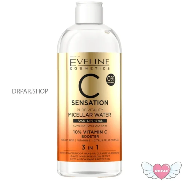 میسلار اولاین مولتی ویتامین