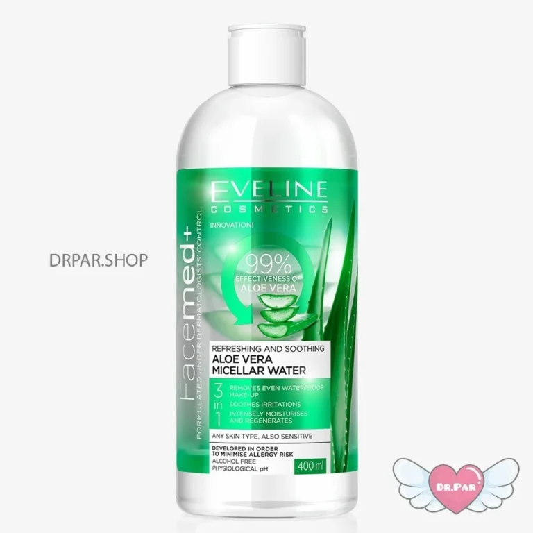 میسلار اولاین آلوئه ورا