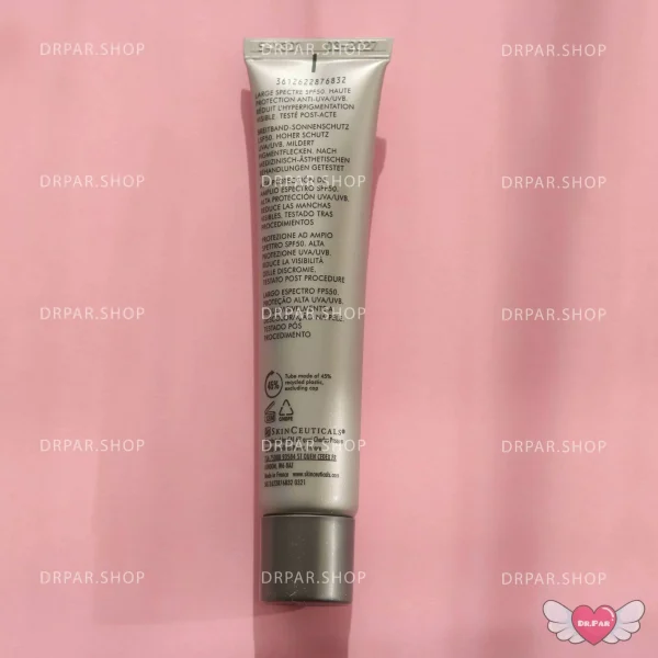 کرم ضد افتاب ضد لک و روشن کننده اسکین سیوتیکال - Image 6
