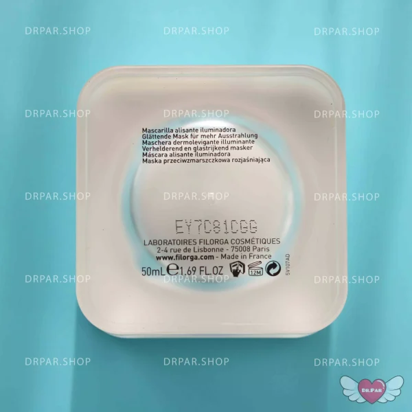 مزو ماسک روشن کننده و جوانساز فیلورگا - Image 3