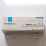 کرم سیکاپلاست لاروش پوزای ترمیم کننده ضد التهاب – عکس واقعی محصول 4