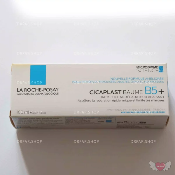 کرم سیکاپلاست لاروش پوزای - Image 5