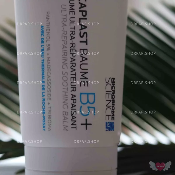 کرم سیکاپلاست لاروش پوزای - Image 6