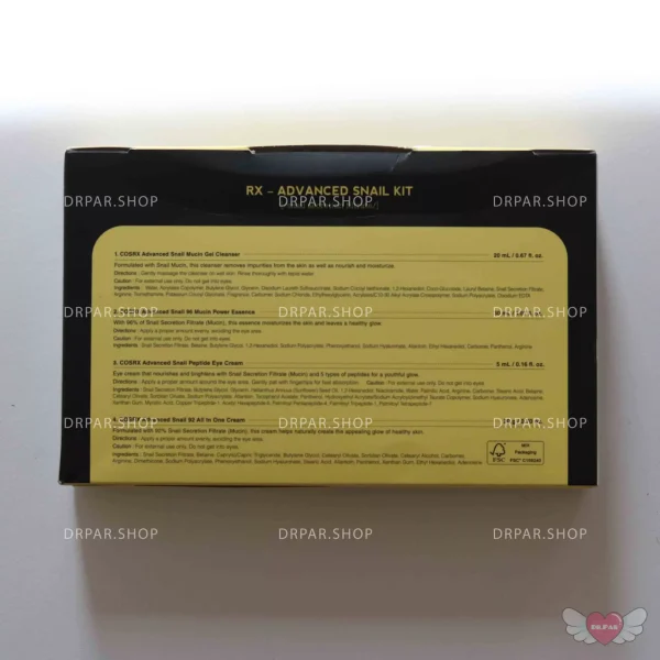 کیت ترمیم کننده پوست ۴ مرحله ای حلزون کوزارکس - Image 4