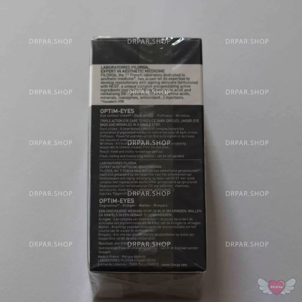 کرم دور چشم فیلورگا مدل اپتیم آیز (optim-eyes) - Image 5