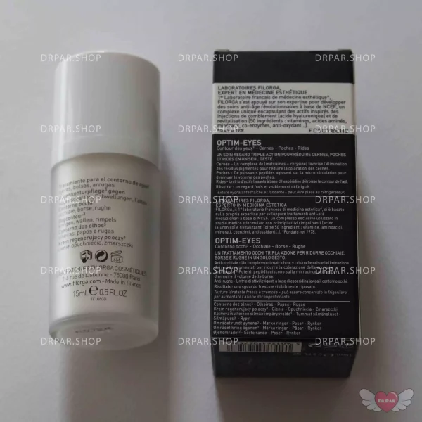 کرم دور چشم فیلورگا مدل اپتیم آیز (optim-eyes) - Image 7