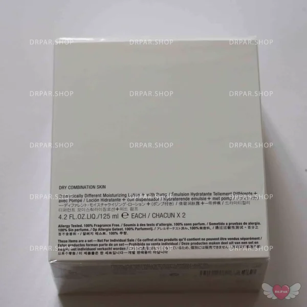 لوسیون مرطوب کننده و آبرسان دراماتیکالی دیفرنت کلینیک - Image 6