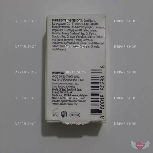 روغن مو بازسازی کننده پیوند مو و محافظ حرارت شماره 7 اولاپلکس - Image 5