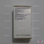 روغن مو بازسازی کننده پیوند مو و محافظ حرارت شماره 7 اولاپلکس - Image 6