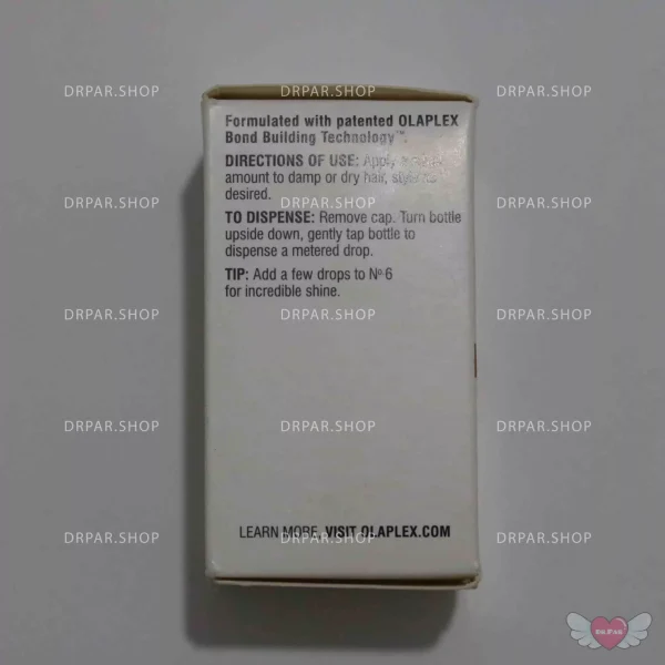 روغن مو بازسازی کننده پیوند مو و محافظ حرارت شماره 7 اولاپلکس - Image 6