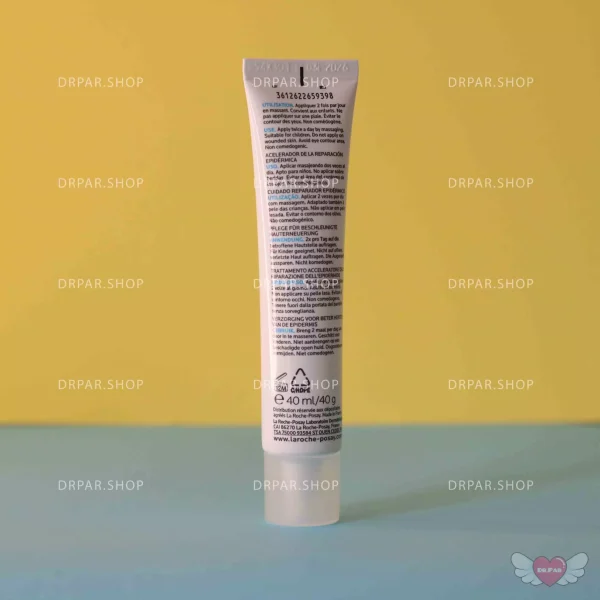 ژل سیکاپلاست لاروش پوزای - Image 4