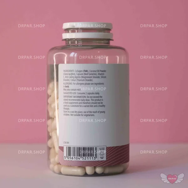 کپسول کوکونات کلاژن مای ویتامینز - Image 3