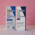 کرم روز و کرم شب سراوی CeraVe — جعبه