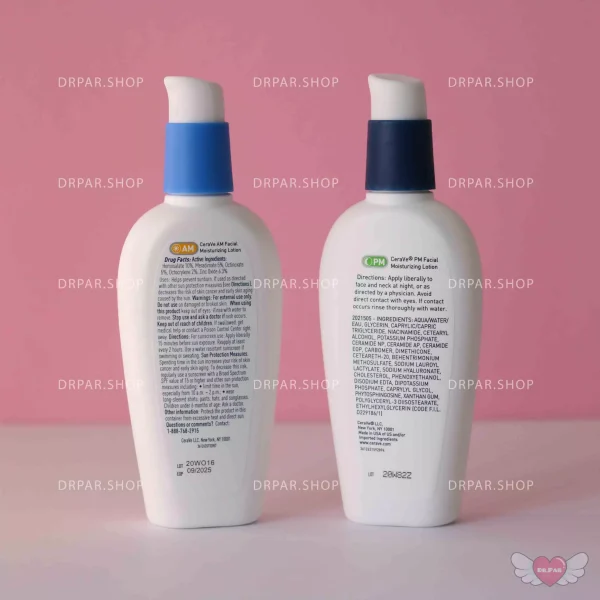 کرم روز و کرم شب سراوی - Image 4