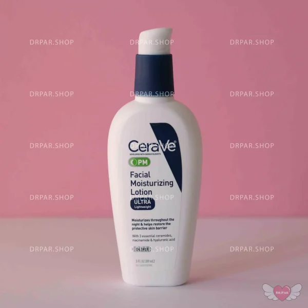 کرم شب سراوی - Image 2