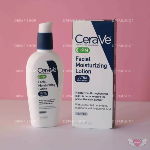 کرم شب سراوی - Image 4