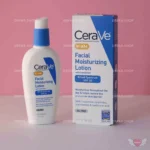 کرم روز سراوی - Image 4