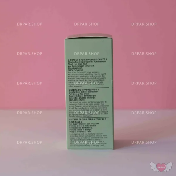 ژل مرطوب کننده و آبرسان دراماتیکالی کلینیک - Image 3