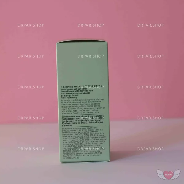 ژل مرطوب کننده و آبرسان دراماتیکالی کلینیک - Image 4