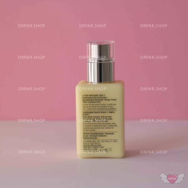 ژل مرطوب کننده و آبرسان دراماتیکالی کلینیک - Image 7