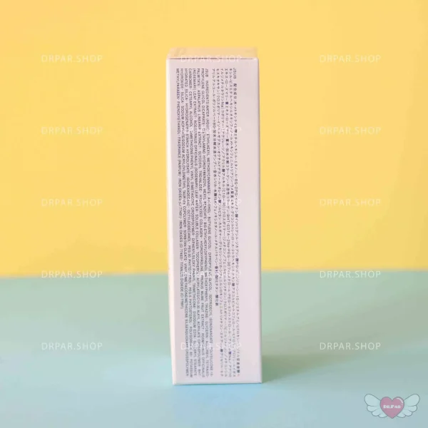 ضد افتاب ژاپنی دکورته (SUN SHELTER) - Image 5