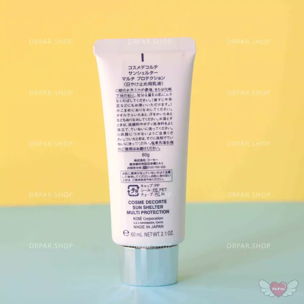 ضد افتاب ژاپنی دکورته (SUN SHELTER) - Image 8