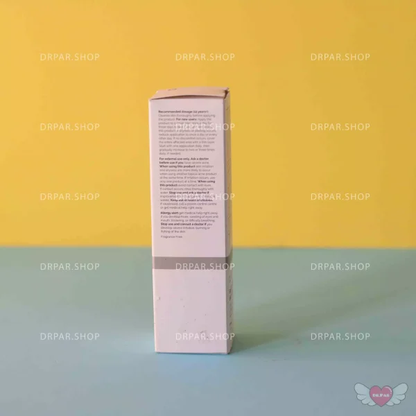 سرم سالیسیلیک اسید اوردینری - Image 3