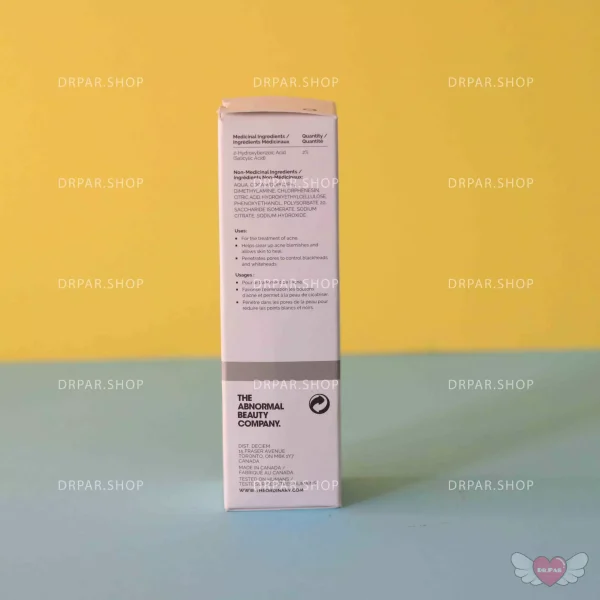 سرم سالیسیلیک اسید اوردینری - Image 5