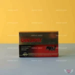 کپسول مولتی ویتامین حاوی جنسینگ — جعبه