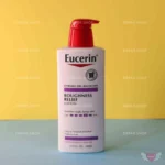 لوسیون بدن اوره اوسرین - Image 2