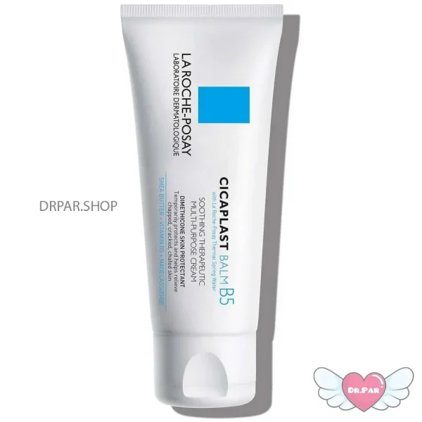 کرم سیکاپلاست لاروش پوزای