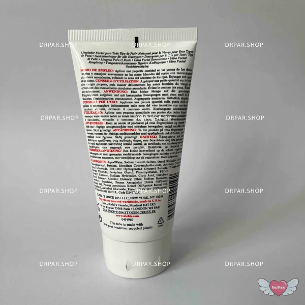 شوینده ملایم صورت کیلز Kiehls - Image 3