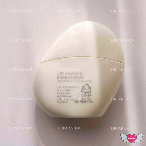 کرم ضد افتاب فلوئیدی سولواسو - Image 6