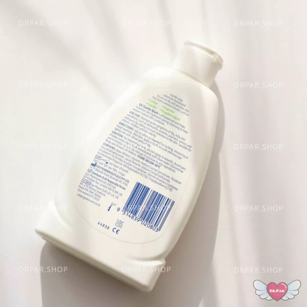 شوینده پوست خشک و حساس کیووی (Gentle Wash) - Image 3