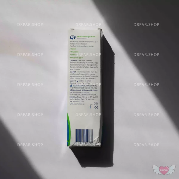 کرم مرطوب کننده کیووی مناسب برای پوست خشک و حساس QV - Image 3