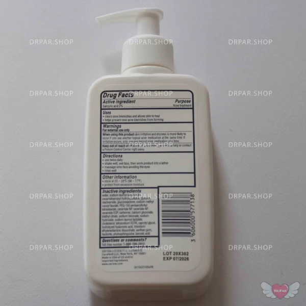 ژل شستشو اکتیو پوست چرب و جوشدار سراوی Acne Control Cleanser Cerave - Image 3