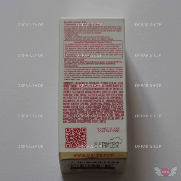 دابل سرم دور چشم کلارنس - Image 4