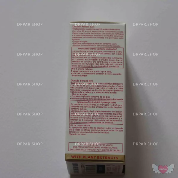دابل سرم دور چشم کلارنس - Image 5