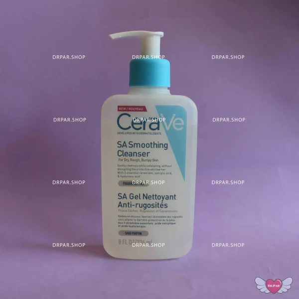 ژل شوینده SA سراوی - Image 6