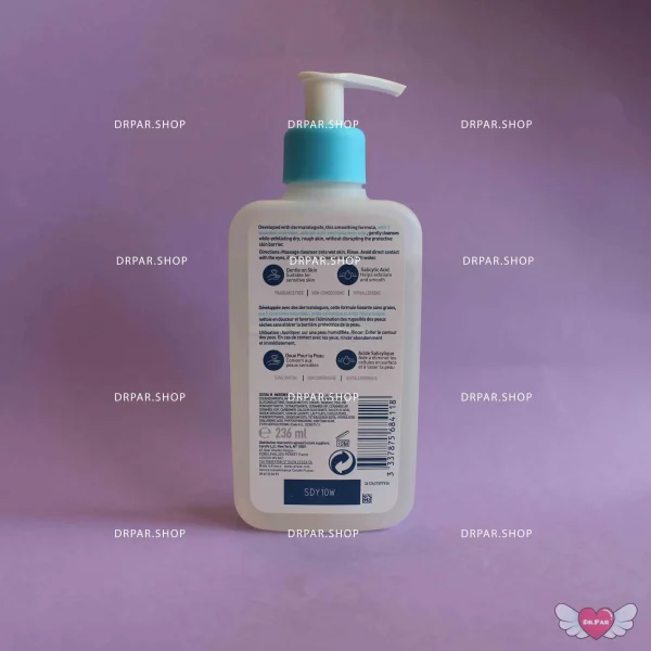 ژل شوینده SA سراوی - Image 7