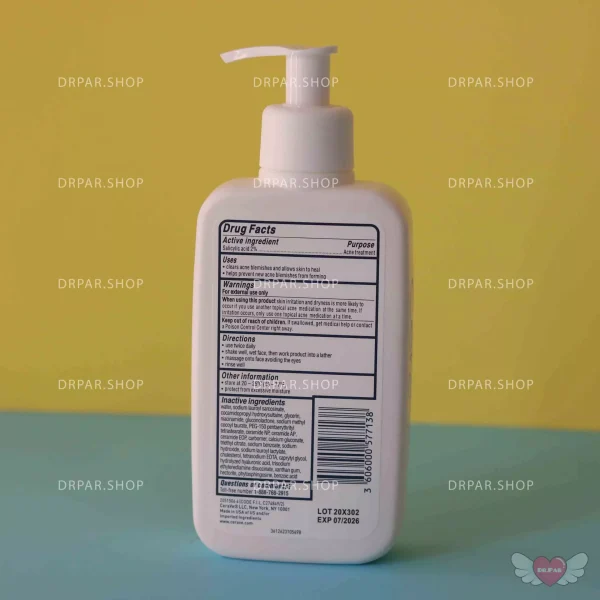 ژل شستشو اکتیو پوست چرب و جوشدار سراوی Acne Control Cleanser Cerave - Image 6