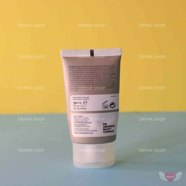 کرم آزلائیک اسید اوردینری Azelaic Acid Suspension - Image 3