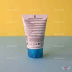 کرم مرطوب کننده آبرسان و ترمیم کننده دست و ناخن اوریاژ 50 میل مدل URIAGE — پشت بسته‌بندی و ترکیبات