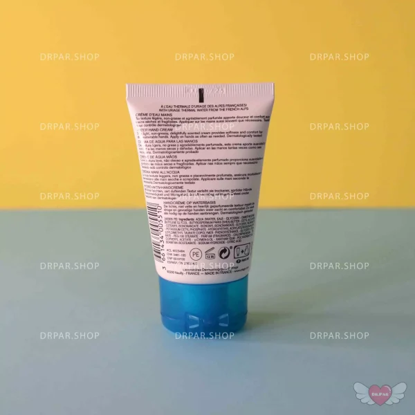 کرم مرطوب کننده، آبرسان و ترمیم کننده دست و ناخن اوریاژ 50 میل مدل URIAGE - Image 3