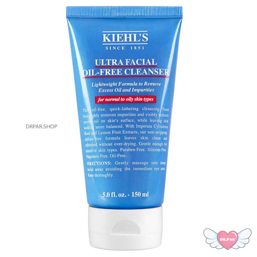 شوینده صورت اولترا کیلز بدون چربی Kiehls