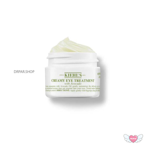 کرم دور چشم آووکادو کیلز Avocado Eye Cream Kiehls